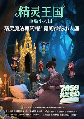 亚洲婷婷综合色高清在线